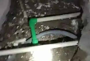 新平测漏水公司