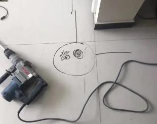 新平测漏水公司专业分享下使用专业仪器检测家中漏水案例